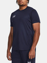 Under Armour Pánske tričko Under Armour UA M's Ch. Train SS
