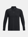 Under Armour Pánske tričko Under Armour QUALIFIER RUN 1/4 ZIP
