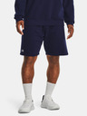 Under Armour Pánske kraťasy Under Armour UA Rival Fleece Shorts