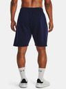 Under Armour Pánske kraťasy Under Armour UA Rival Fleece Shorts