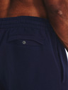Under Armour Pánske kraťasy Under Armour UA Rival Fleece Shorts