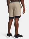Under Armour Pánske kraťasy Under Armour UA Vanish Woven 2in1 Sts