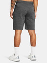 Under Armour Pánske kraťasy Under Armour UA RIVAL TERRY SHORT