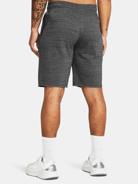 Under Armour Pánske kraťasy Under Armour UA RIVAL TERRY SHORT