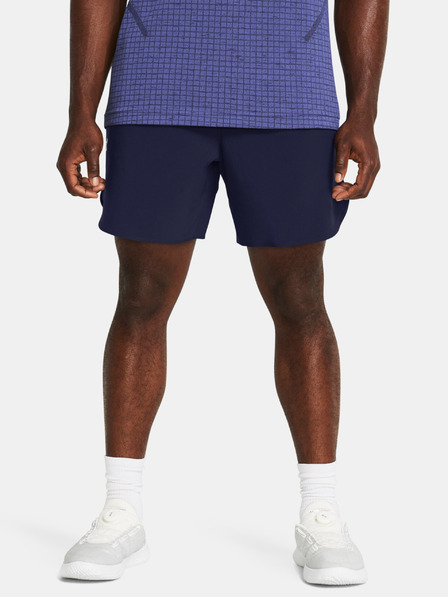Under Armour Pánske kraťasy Under Armour UA Peak Woven Shorts
