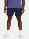 Under Armour Pánske kraťasy Under Armour UA Peak Woven Shorts