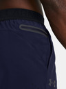 Under Armour Pánske kraťasy Under Armour UA Peak Woven Shorts