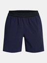 Under Armour Pánske kraťasy Under Armour UA Peak Woven Shorts