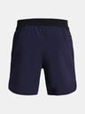 Under Armour Pánske kraťasy Under Armour UA Peak Woven Shorts
