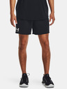 Under Armour Pánske kraťasy Under Armour UA Rival Terry 6in Short