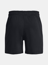 Under Armour Pánske kraťasy Under Armour UA Rival Terry 6in Short