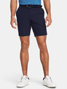 Under Armour Pánske kraťasy Under Armour UA Tech Taper Short