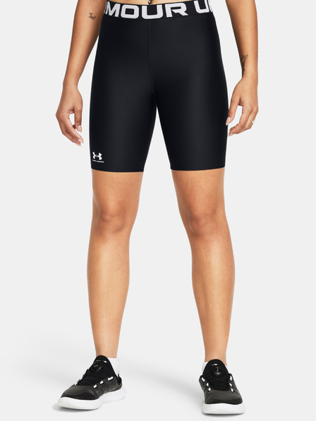 Under Armour Dámske kraťasy Under Armour UA HG Authentics 8in Short