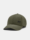 Under Armour Pánska šiltovka Under Armour M Iso-chill Armourvent STR