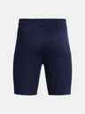 Under Armour Chlapčenské kraťasy Under Armour Y Challenger Core Short