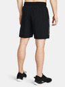 Under Armour Pánske kraťasy Under Armour UA Woven Wdmk Shorts