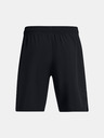 Under Armour Pánske kraťasy Under Armour UA Woven Wdmk Shorts