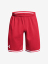Under Armour Pánske kraťasy Under Armour UA Perimeter Short