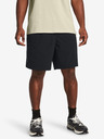 Under Armour Pánske kraťasy Under Armour UA Unstoppable Vented Short