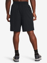 Under Armour Pánske kraťasy Under Armour UA Unstoppable Vented Short