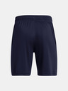 Under Armour Chlapčenské kraťasy Under Armour UA Tech Logo Shorts