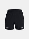 Under Armour Pánske kraťasy Under Armour Pjt Rock Ultimate 5in Training Short