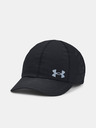 Under Armour Dámska šiltovka Under Armour W Iso-chill Launch Adj
