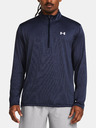Under Armour Pánske tričko Under Armour UA Tech Vent 1/2 Zip