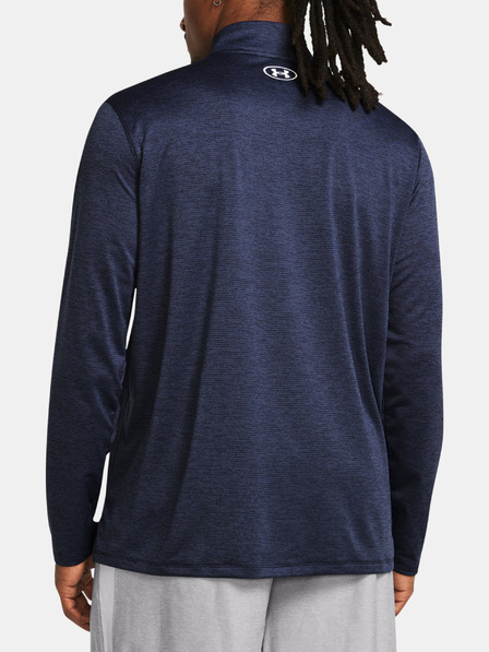 Under Armour Pánske tričko Under Armour UA Tech Vent 1/2 Zip