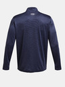 Under Armour Pánske tričko Under Armour UA Tech Vent 1/2 Zip