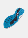 Under Armour Pánske topánky Under Armour UA Drive Pro SL Wide