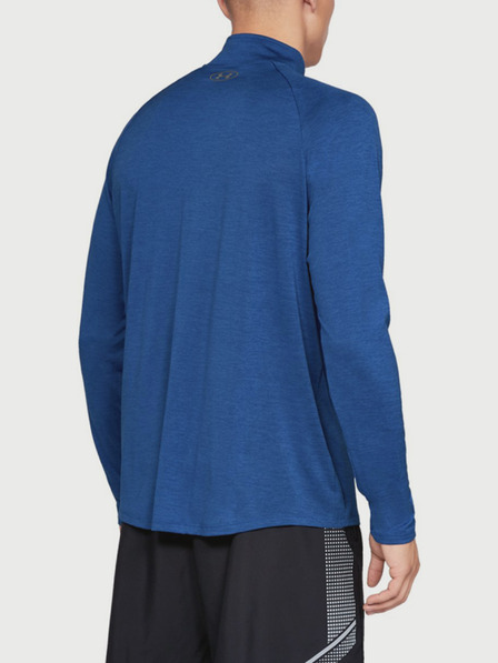 Under Armour Pánske tričko Under Armour UA Tech 1/2 Zip 2.0