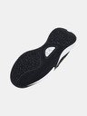Under Armour Unisex topánky Under Armour UA Lockdown 7