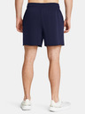 Under Armour Pánske kraťasy Under Armour UA Rival Terry 6in Short