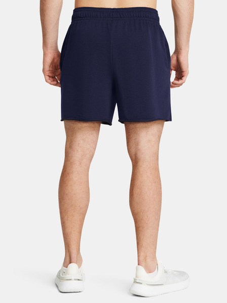 Under Armour Pánske kraťasy Under Armour UA Rival Terry 6in Short