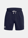 Under Armour Pánske kraťasy Under Armour UA Rival Terry 6in Short