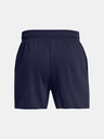 Under Armour Pánske kraťasy Under Armour UA Rival Terry 6in Short