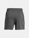 Under Armour Pánske kraťasy Under Armour UA Rival Terry 6in Short
