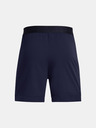Under Armour Pánske kraťasy Under Armour UA Vanish Woven 6in Shorts