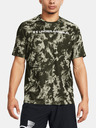 Under Armour Pánske tričko Under Armour UA TECH ABC CAMO SS
