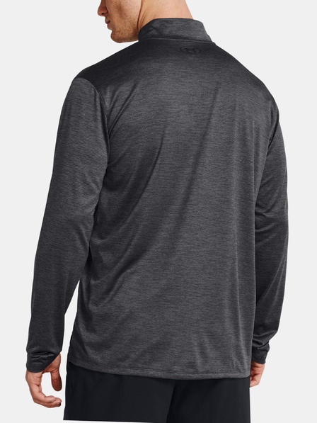 Under Armour Pánske tričko Under Armour UA Tech Vent 1/2 Zip
