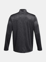 Under Armour Pánske tričko Under Armour UA Tech Vent 1/2 Zip