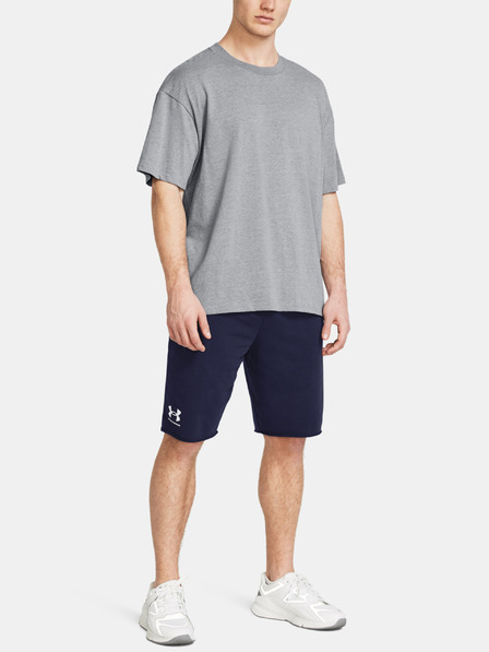 Under Armour Pánske kraťasy Under Armour UA RIVAL TERRY SHORT