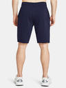Under Armour Pánske kraťasy Under Armour UA RIVAL TERRY SHORT