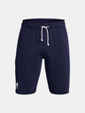 Under Armour Pánske kraťasy Under Armour UA RIVAL TERRY SHORT