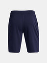 Under Armour Pánske kraťasy Under Armour UA RIVAL TERRY SHORT