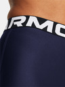 Under Armour Dámske kraťasy Under Armour UA HG Authentics Shorty