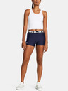 Under Armour Dámske kraťasy Under Armour UA HG Authentics Shorty