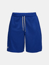 Under Armour Pánske kraťasy Under Armour Tech Mesh Short