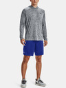Under Armour Pánske kraťasy Under Armour Tech Mesh Short